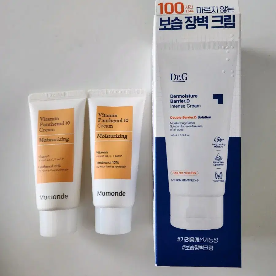 새상품/ 닥터지 보습크림 100ml, 수분크림