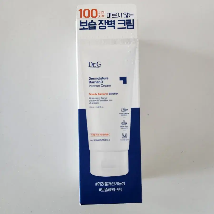 새상품/ 닥터지 보습크림 100ml, 수분크림