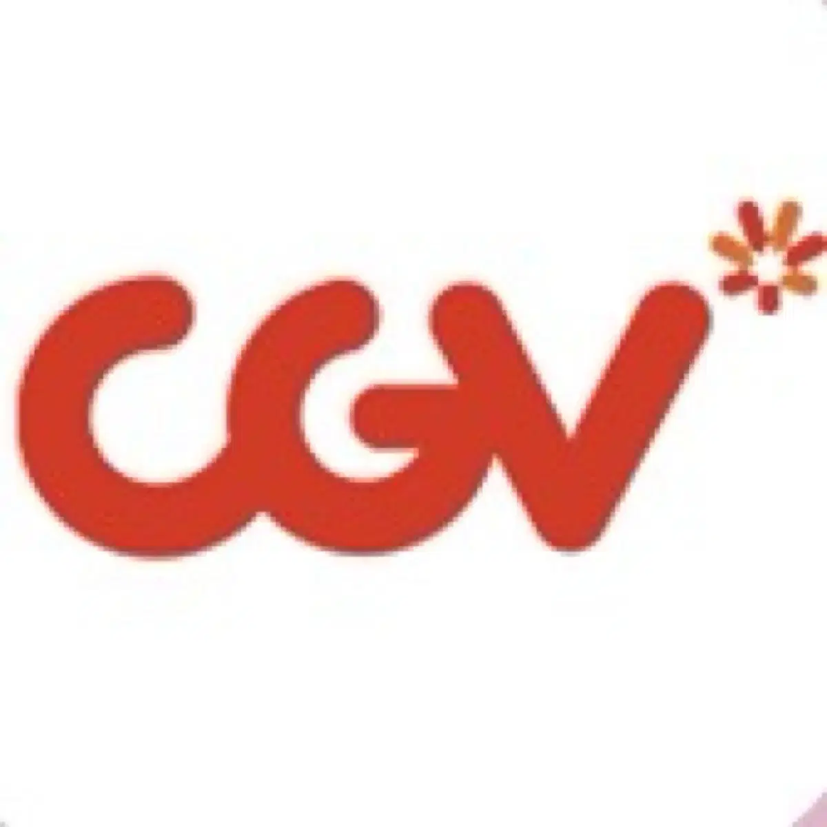 cgv 예매