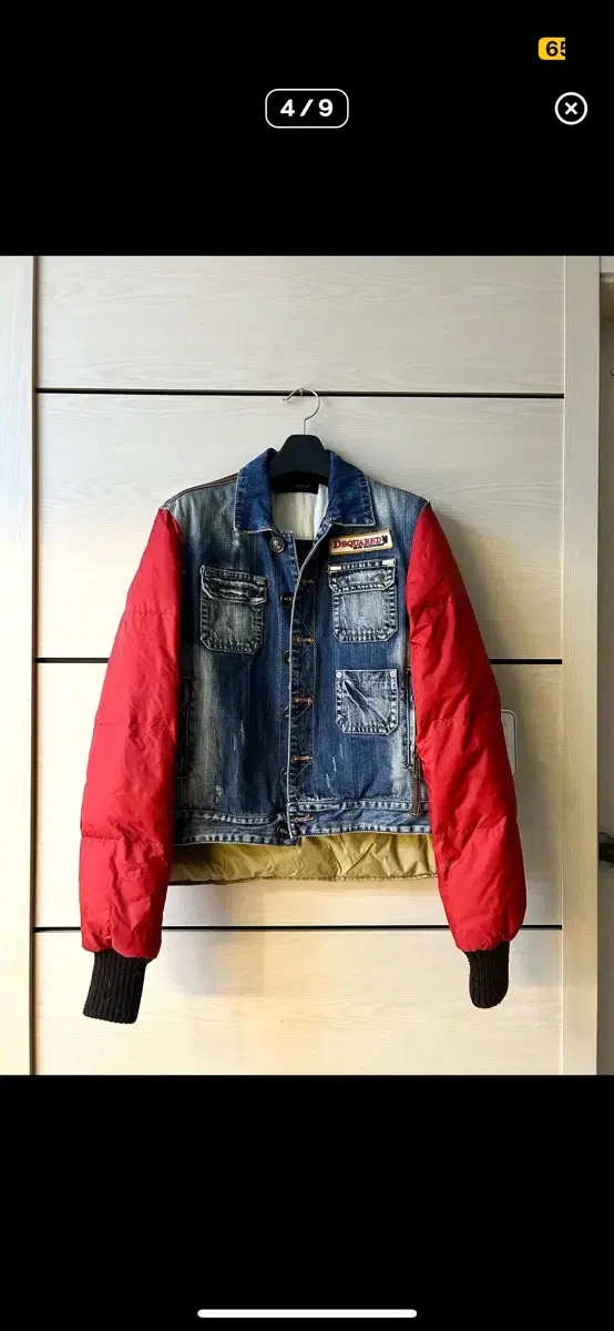 06fw Leather Denim Multicolor mix jacket