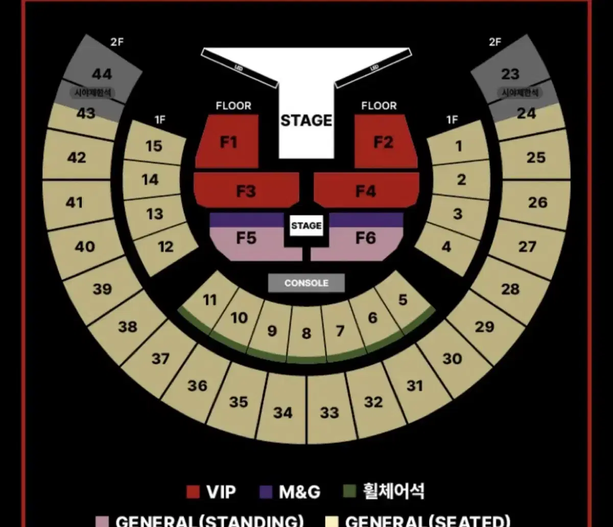 제이홉 콘서트 F2 6n 양도