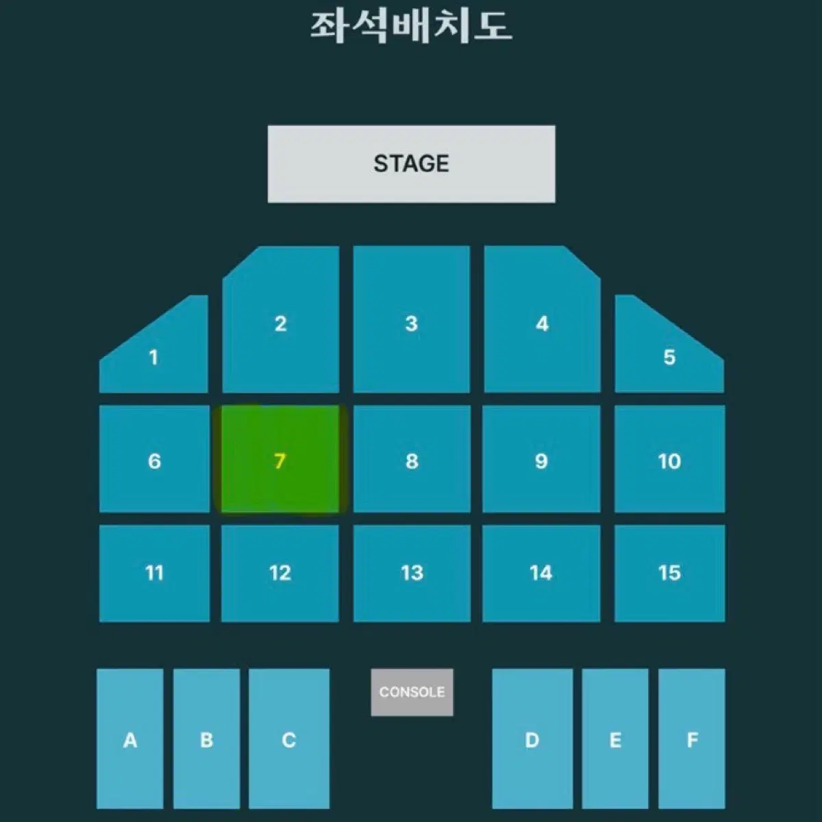 데이식스 콘서트 막콘 부산콘 7구역 포카 마데워치 응원봉 영케이 원필 케