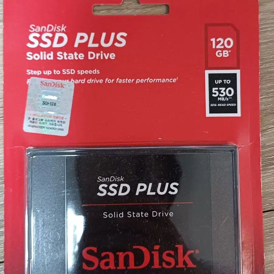 산디스크 SSD PLUS 120GB