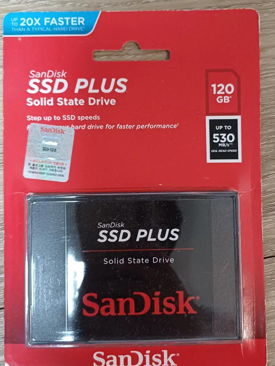 산디스크 SSD PLUS 120GB