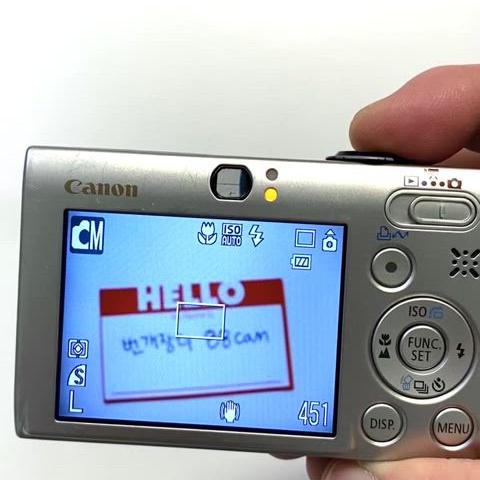 캐논 익서스 IXUS 85 IS 디지털 카메라