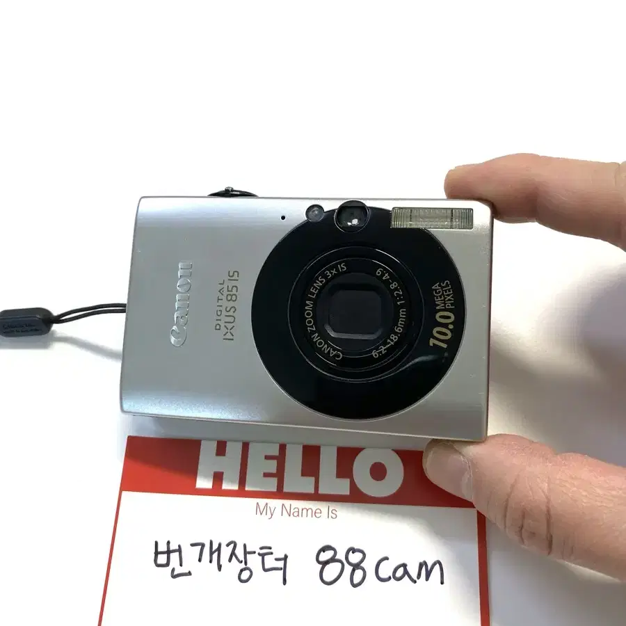 캐논 익서스 IXUS 85 IS 디지털 카메라