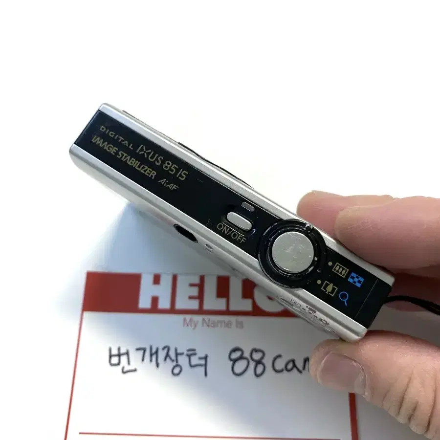 캐논 익서스 IXUS 85 IS 디지털 카메라