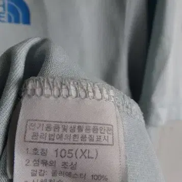 NORTH FACE 반팔 티 105(XL)(11-5)