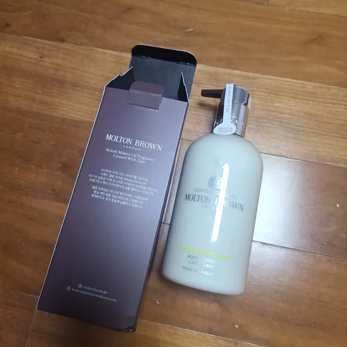 몰튼 브라운 바디로션 300ml + 샤워젤 샘플(미개봉, 제품박스 포함)