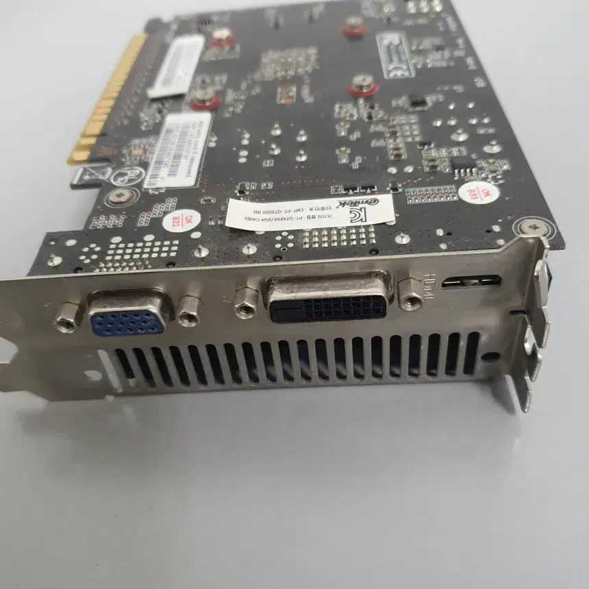 [무료배송] 중고 emtek GTX650 그래픽카드 1GB