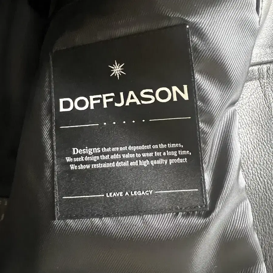 DOFFJASON 가죽자켓 XL 판매합니다