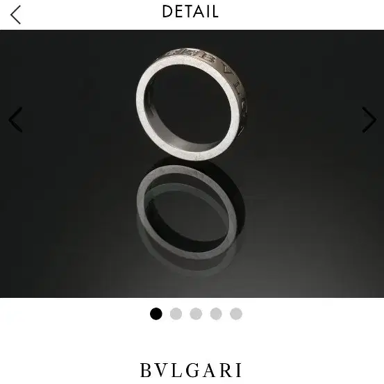 BVLGARI(USED)불가리 불가리 1P 다이아 링 #54