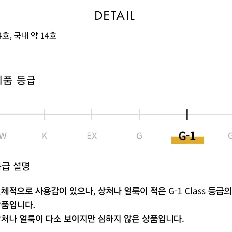 BVLGARI(USED)불가리 불가리 1P 다이아 링 #54