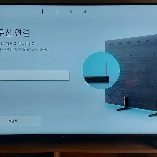 삼성65인치 스마트 4KUHDTV