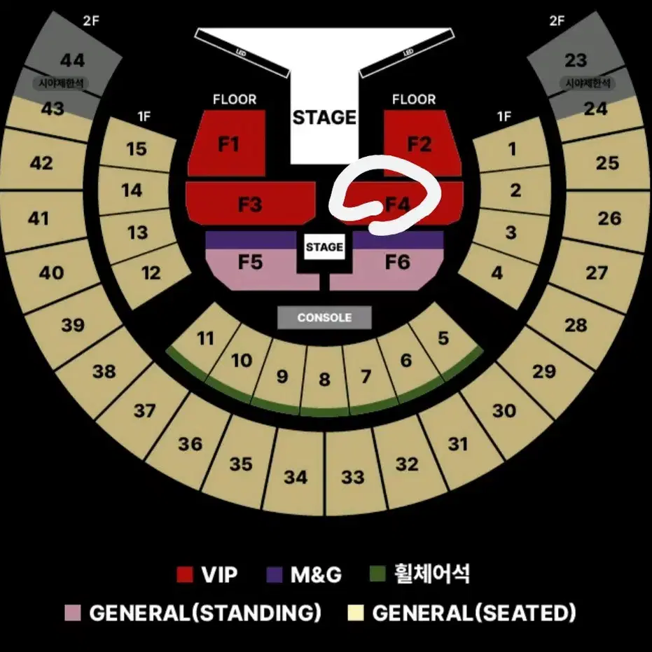 제이홉 콘서트 양도 vip 방탄