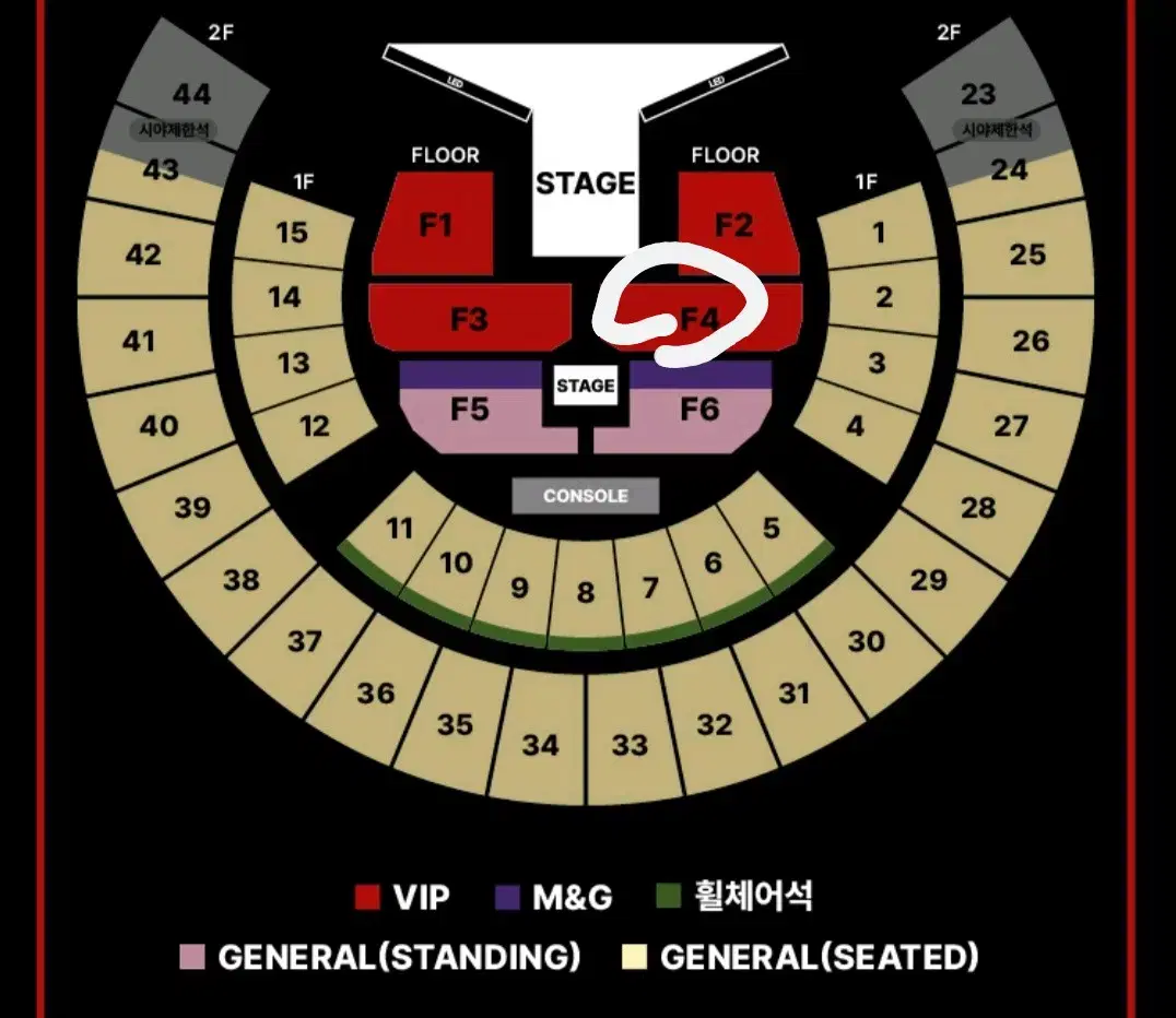 제이홉 콘서트 양도 vip 방탄