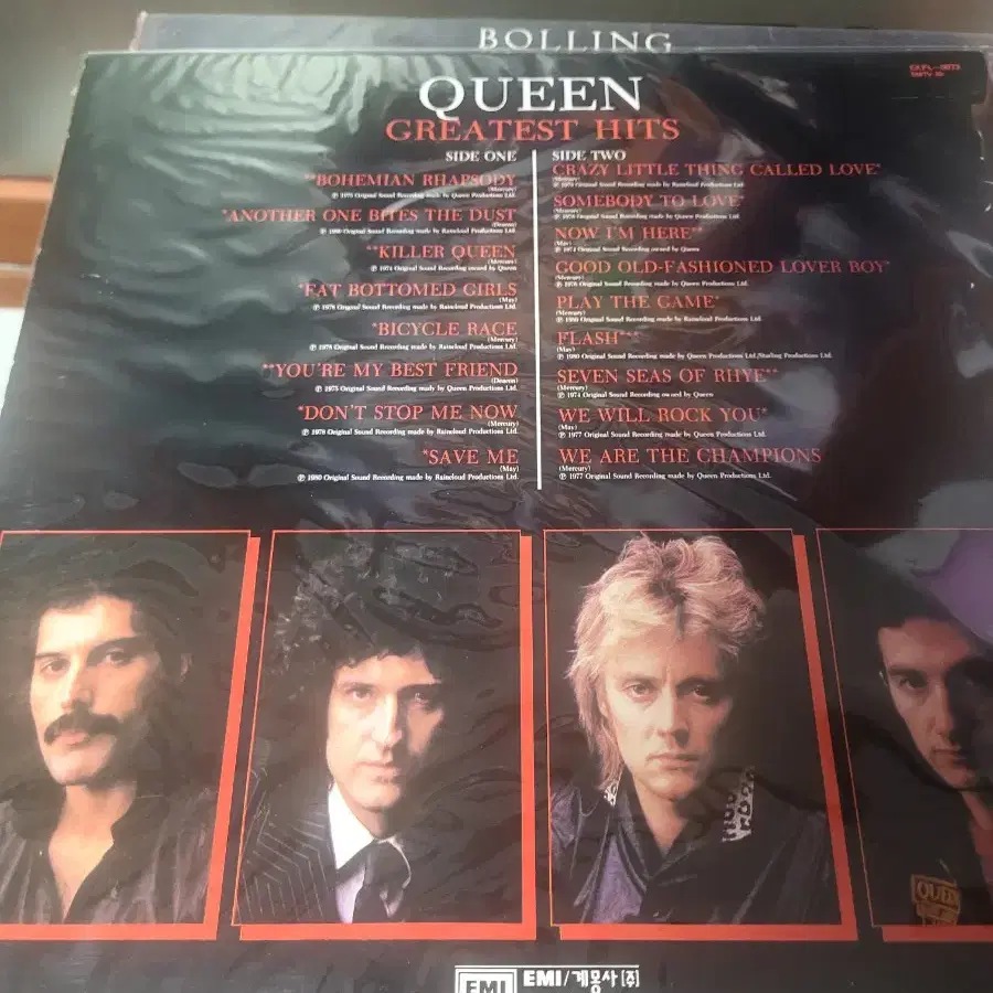 queen lp