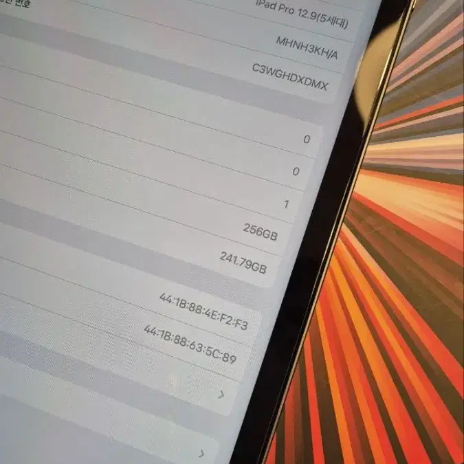 아이패드 프로5세대 12.9인치 WIFI 256gb풀박스 최상SS급