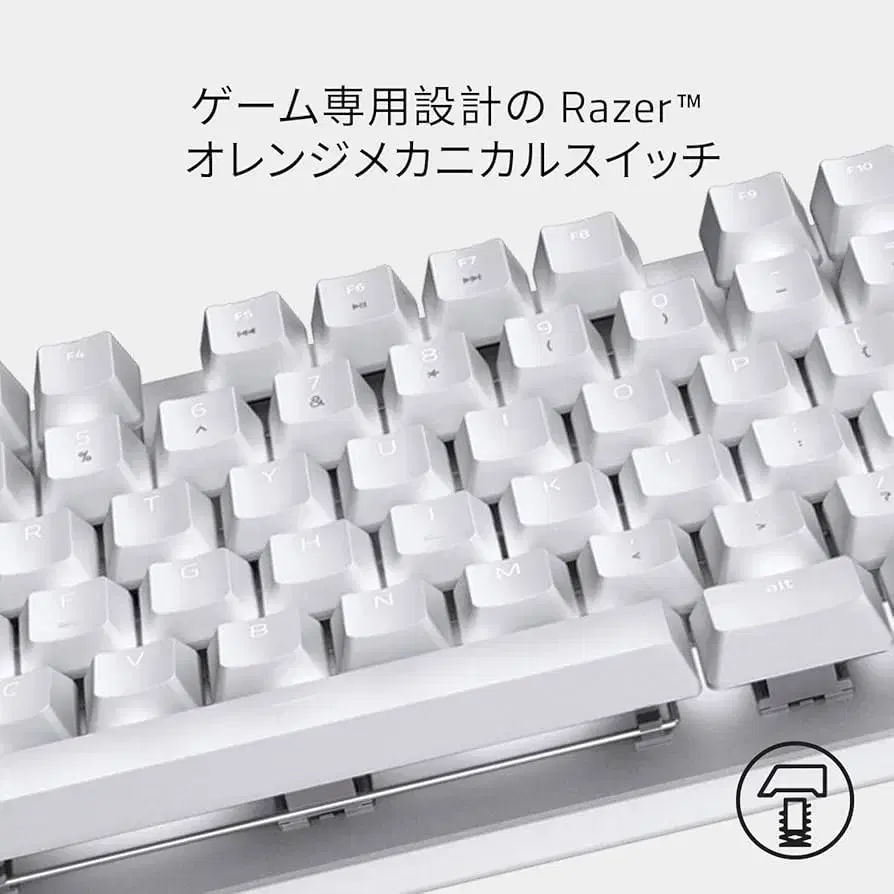 Razer BlackWidow Lite JP Mercury White