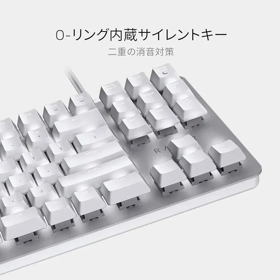 Razer BlackWidow Lite JP Mercury White