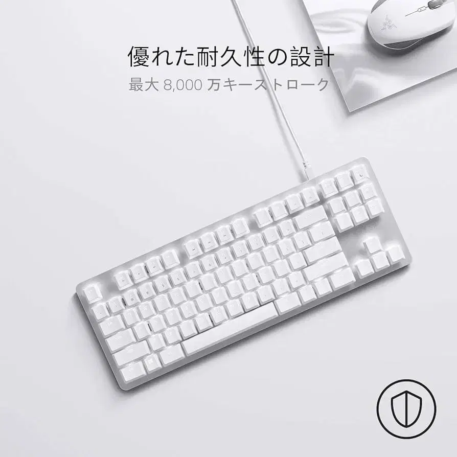 Razer BlackWidow Lite JP Mercury White