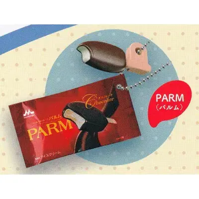 PARM 모리나가 아이스크림 미니어처 컬렉션 피규어 키링 가챠