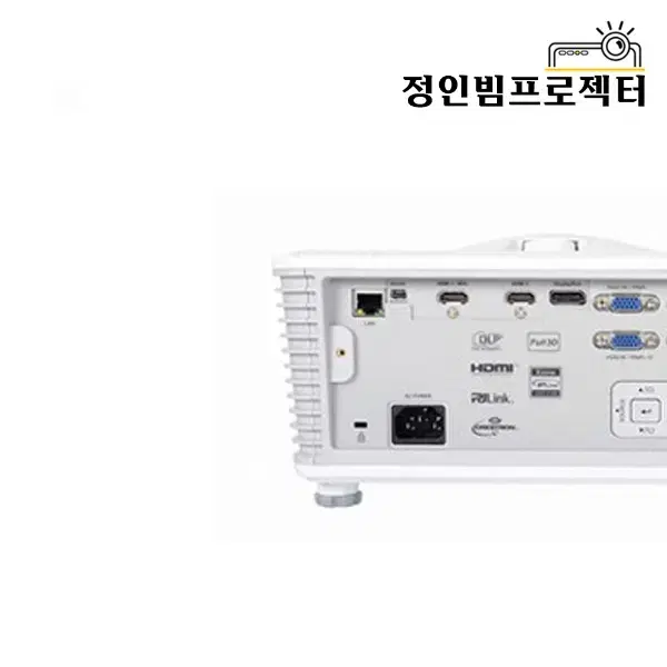 옵토마 EH515 5000안시 빔프로젝터 공연장 파티룸 술집 헌팅포차