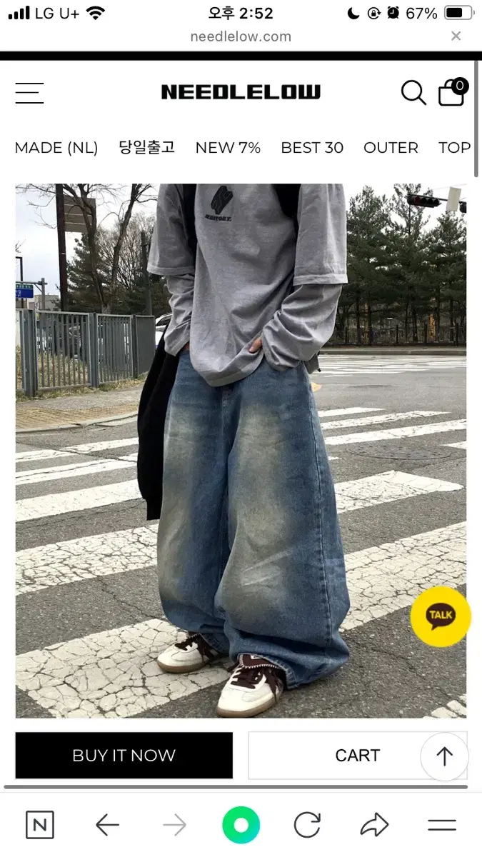 Needle-row coated wide denim balloon pants for sale. Contact O