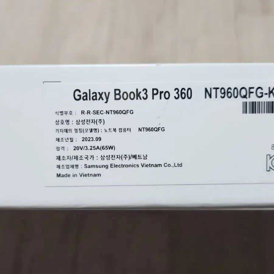 갤럭시 북3 프로 360 i7 1TB LPDDR5 32G