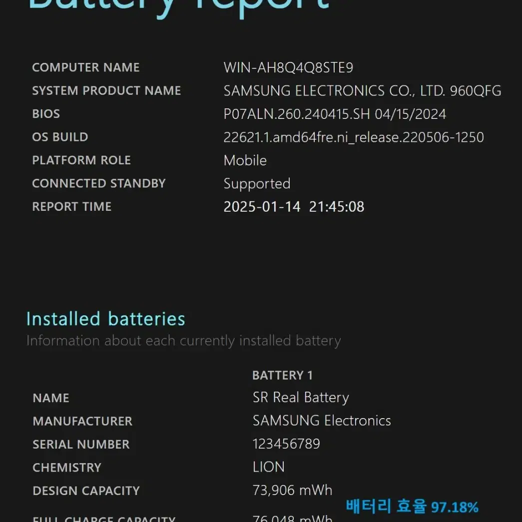 갤럭시 북3 프로 360 i7 1TB LPDDR5 32G