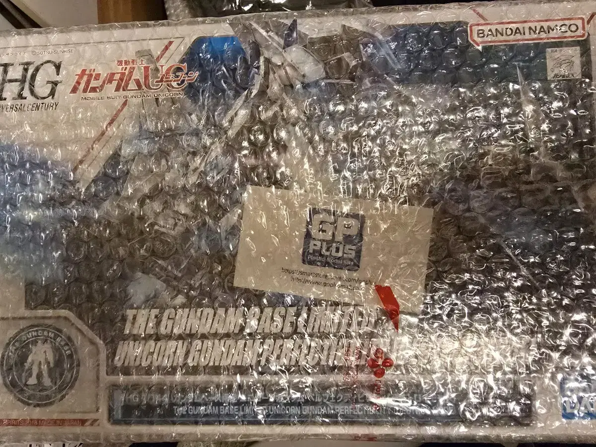 HG Unicorn Gundam Perfection sealed sells three products