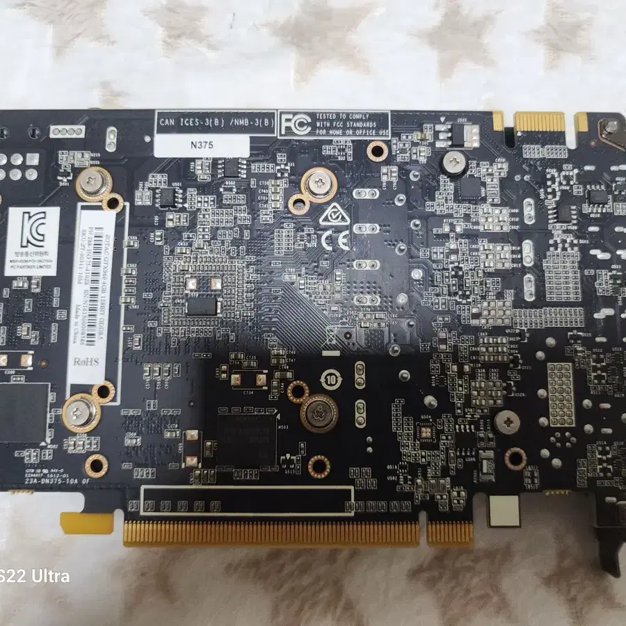 GTX960 4G ZOTAC제품