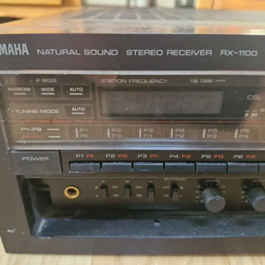 YAMAHA 야마하 사운드 리시버 RX-1100