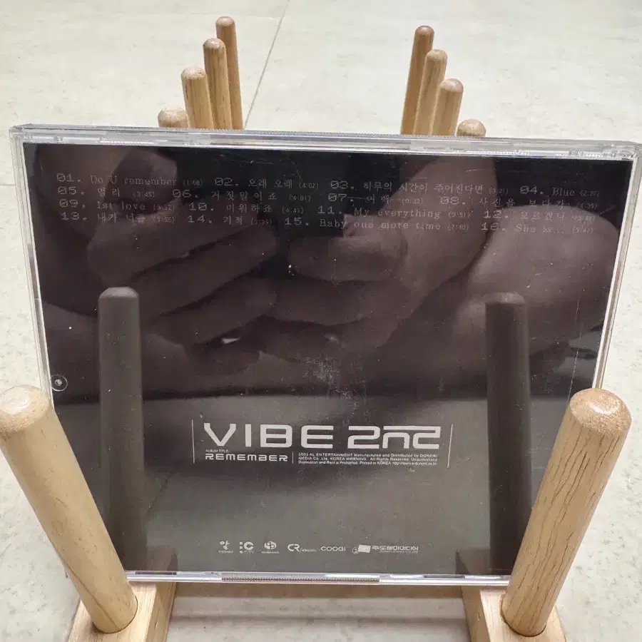 바이브 (VIBE_2003년) 2집 / CD