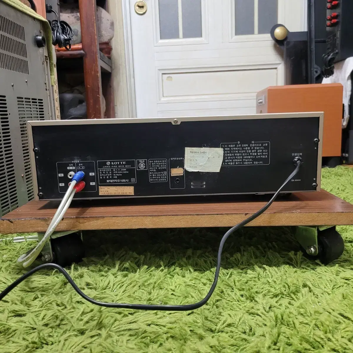 롯데 6000W 더블 데크