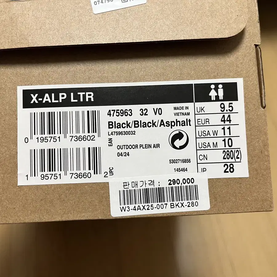 살로몬 X-ALP LTR black(새상품)