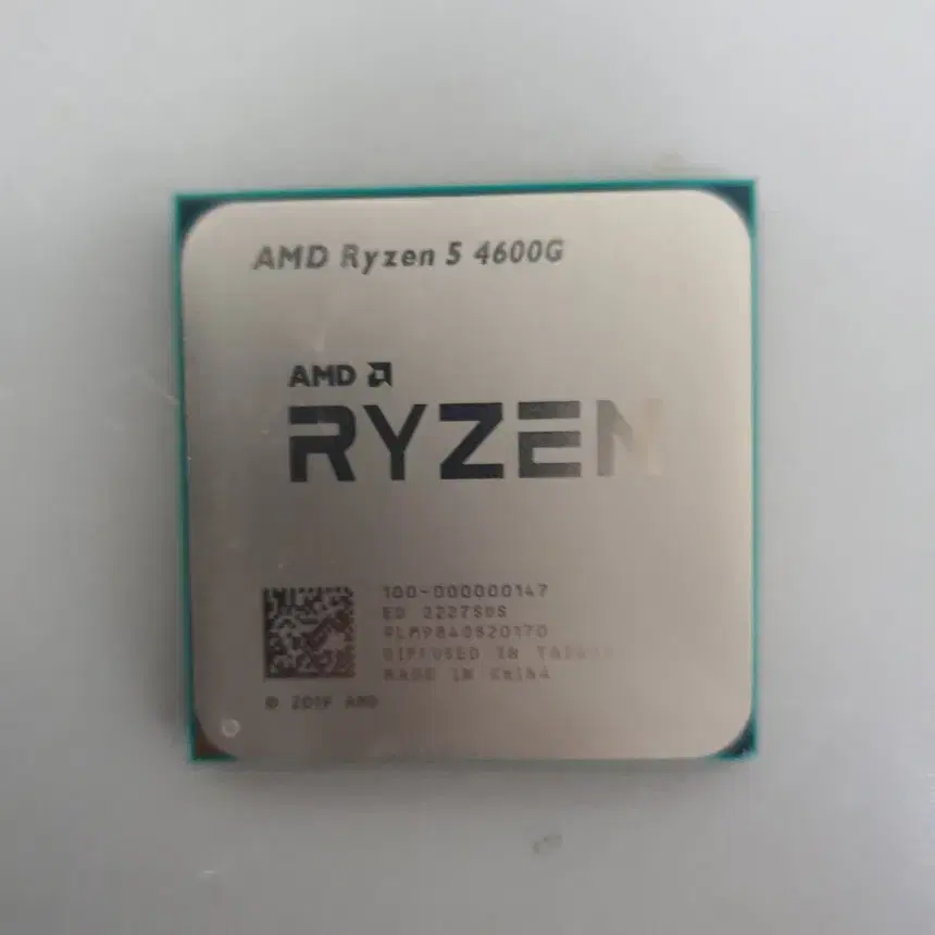 [무료배송] 중고 AMD 4600G 르누아르 CPU