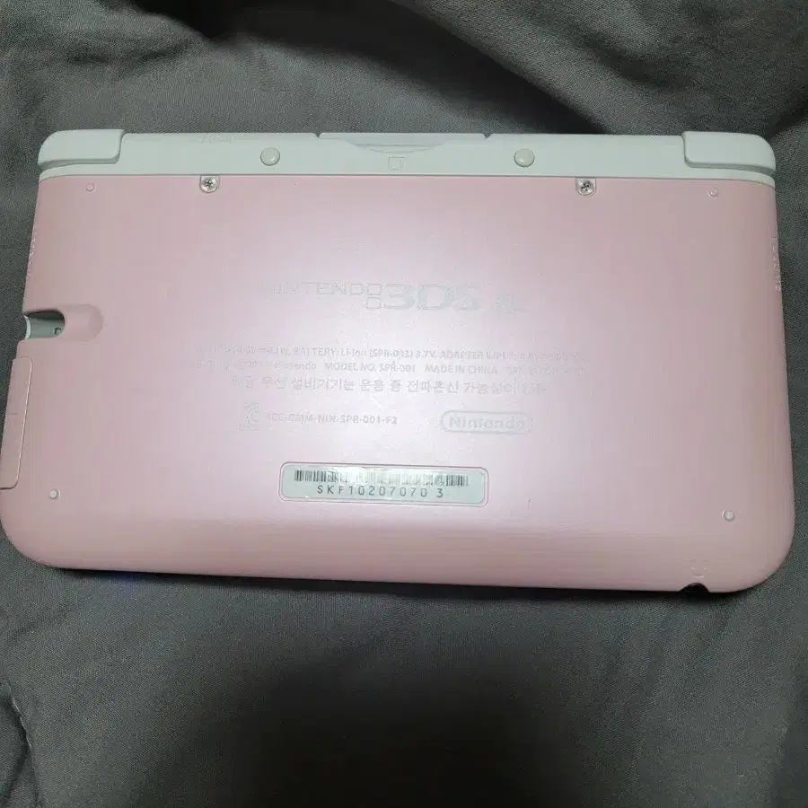 닌텐도3ds xl 핑크(한국판