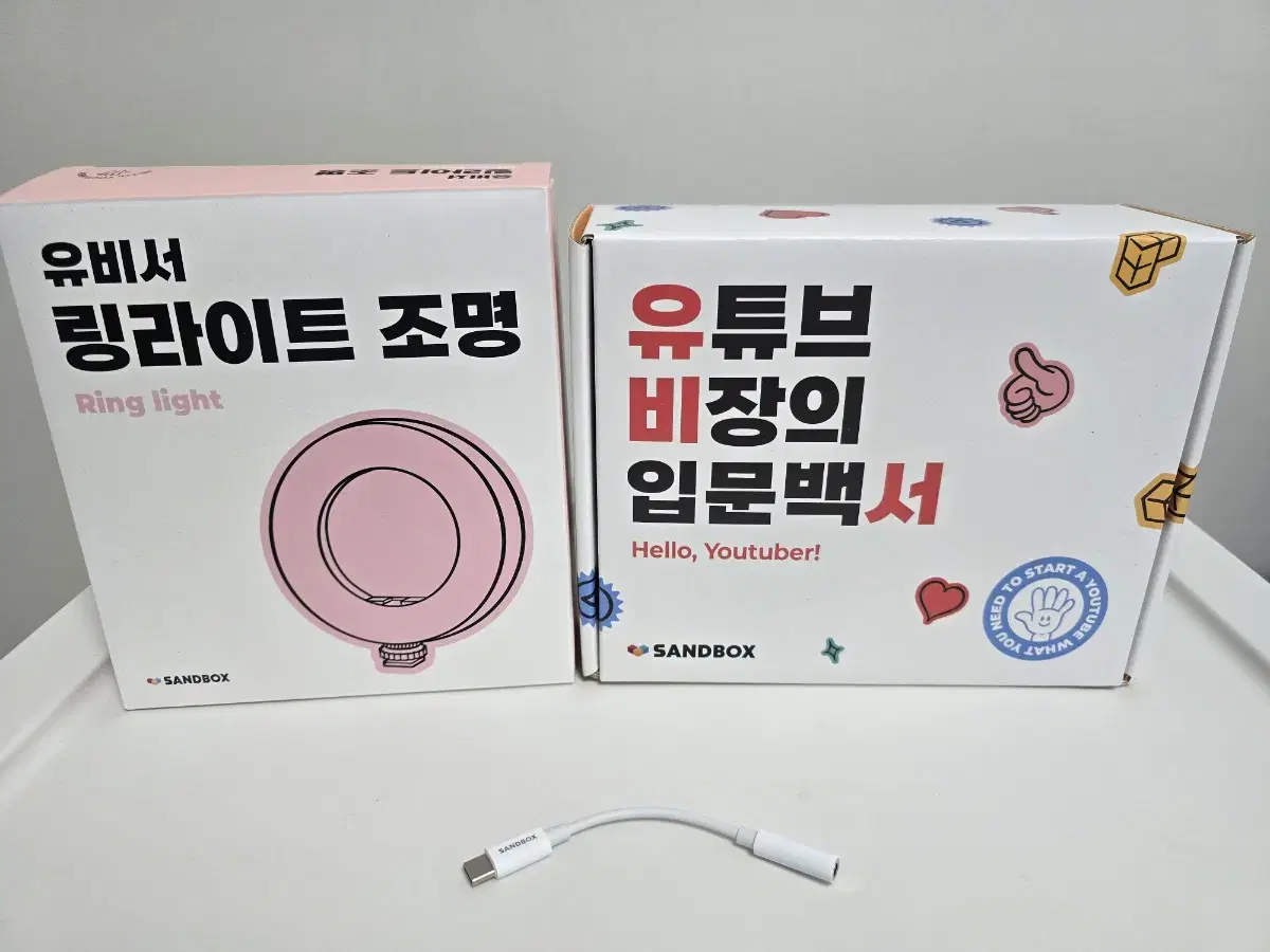 유비서 유튜브 브이로그형 촬영장비세트+3.5mm 오디오 젠더