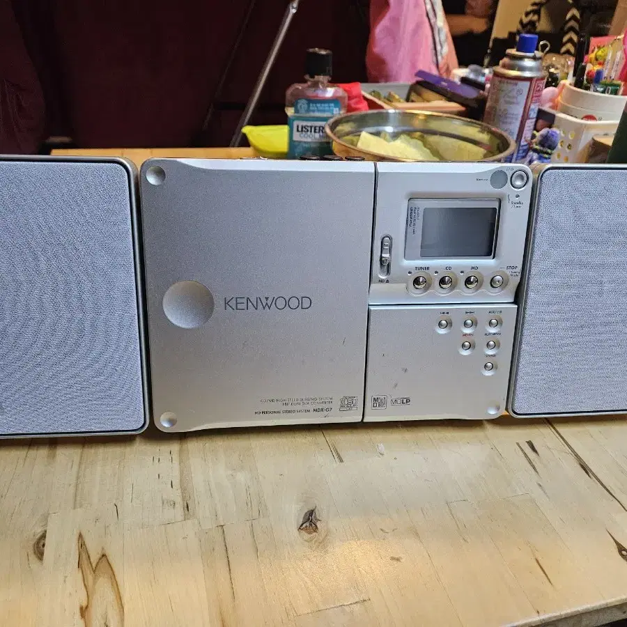 KENWOOD ＭＤＸ‐G7 KENWOOD MDX-G7 CD/MD Personal Stereo System Foldable Silver