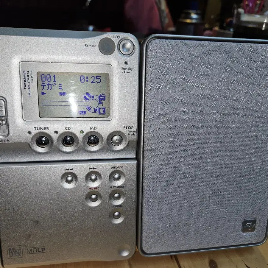 Kenwood MDX-G7 Mini Audio (MDP&CDP) #MDX-G7,#켄우드,#md
