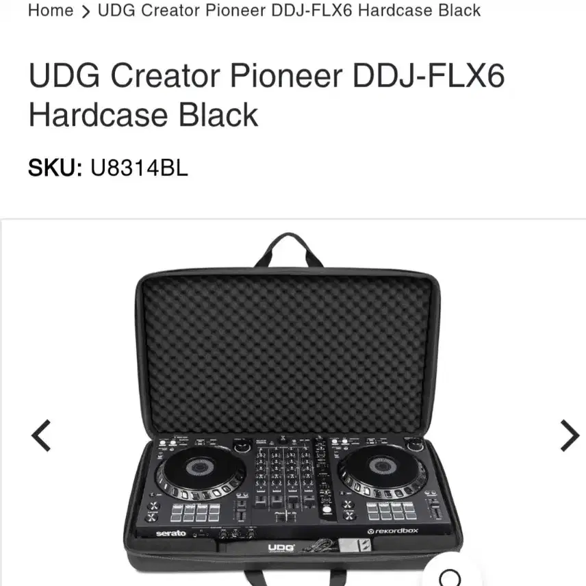 UDG 하드케이스  for DDJ-FLX6