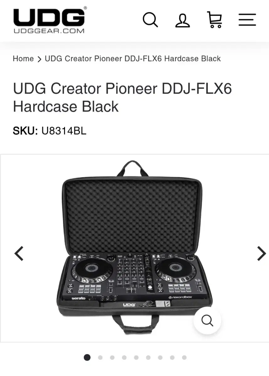 UDG 하드케이스  for DDJ-FLX6