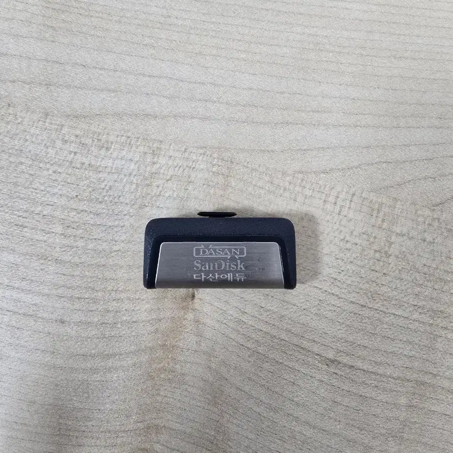 다산에듀 전기산업기사 필기 기출 usb USB 판매