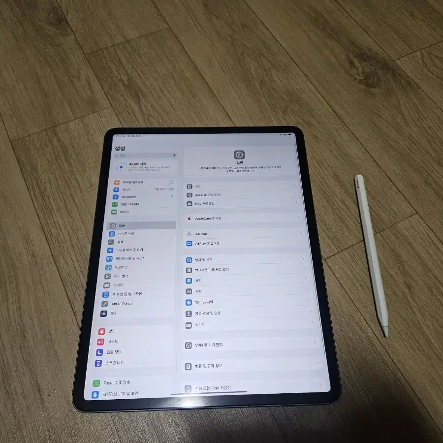 아이패드 프로 4세대 12.9인치 128GB 셀룰러 애플펜슬 2세대