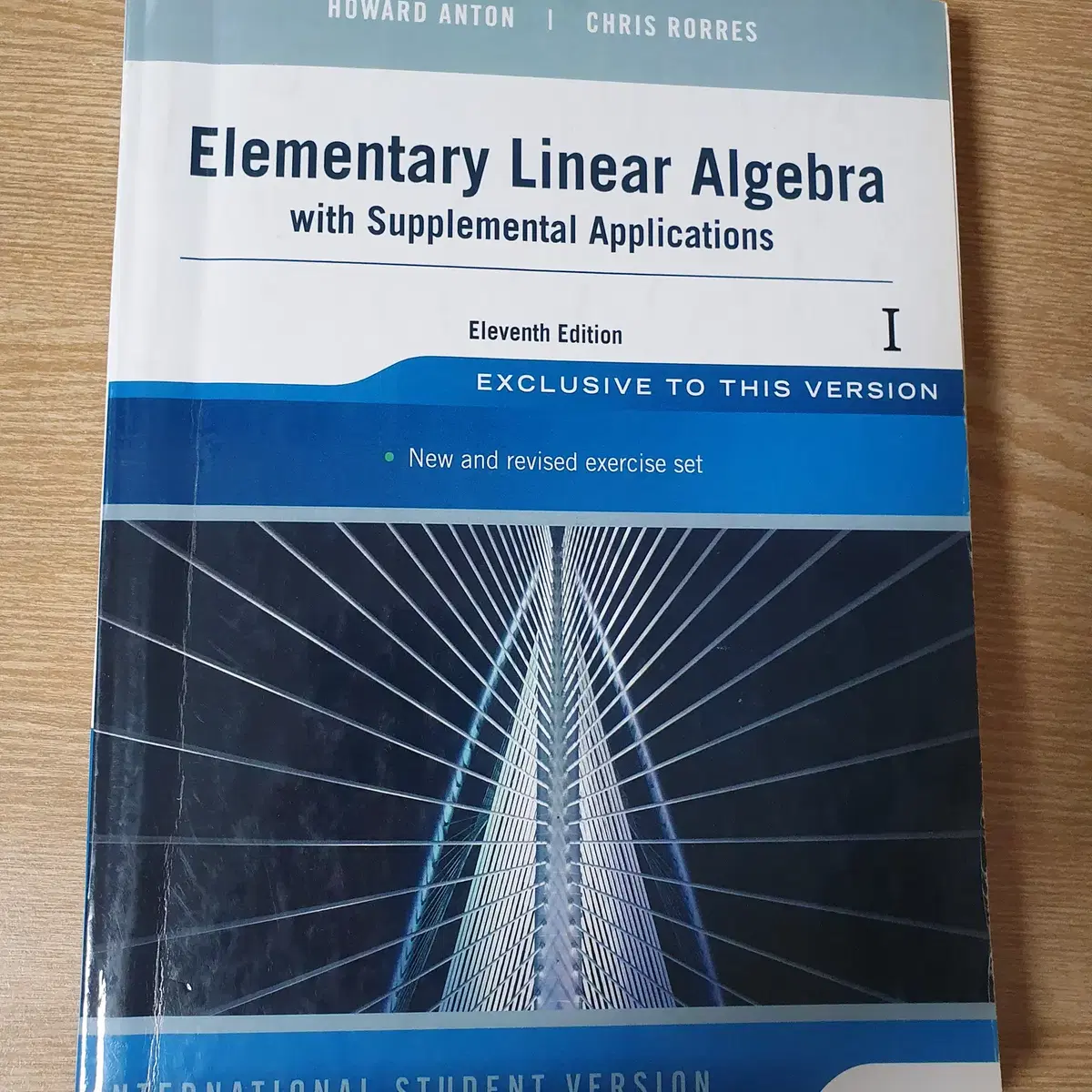 선형대수학 원서 Elementary Linear Algebra 11판