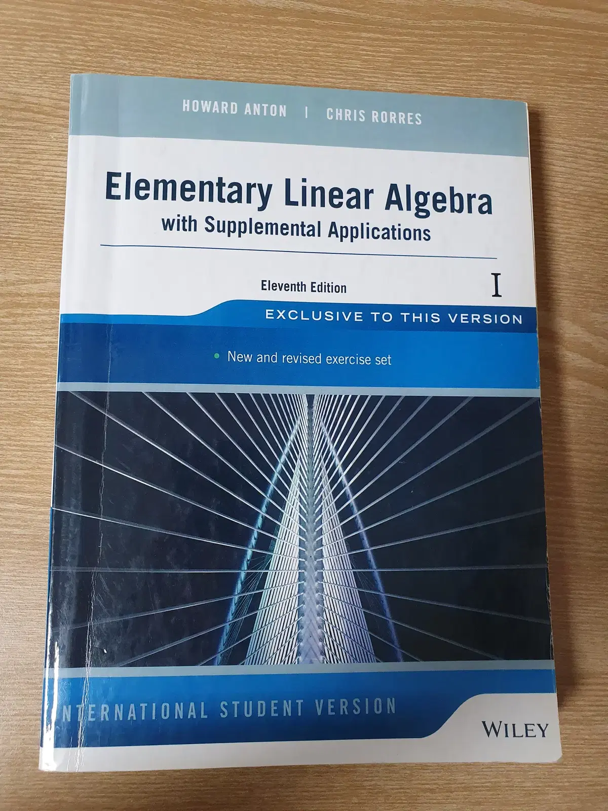 선형대수학 원서 Elementary Linear Algebra 11판