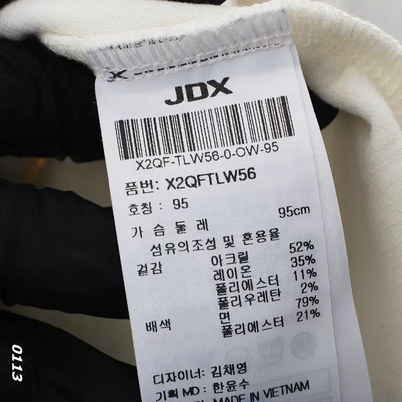 첫구매팔로잉무배 JDX 골프 여성95 캐릭터 니트티