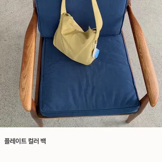 원로그 플레이트컬러백