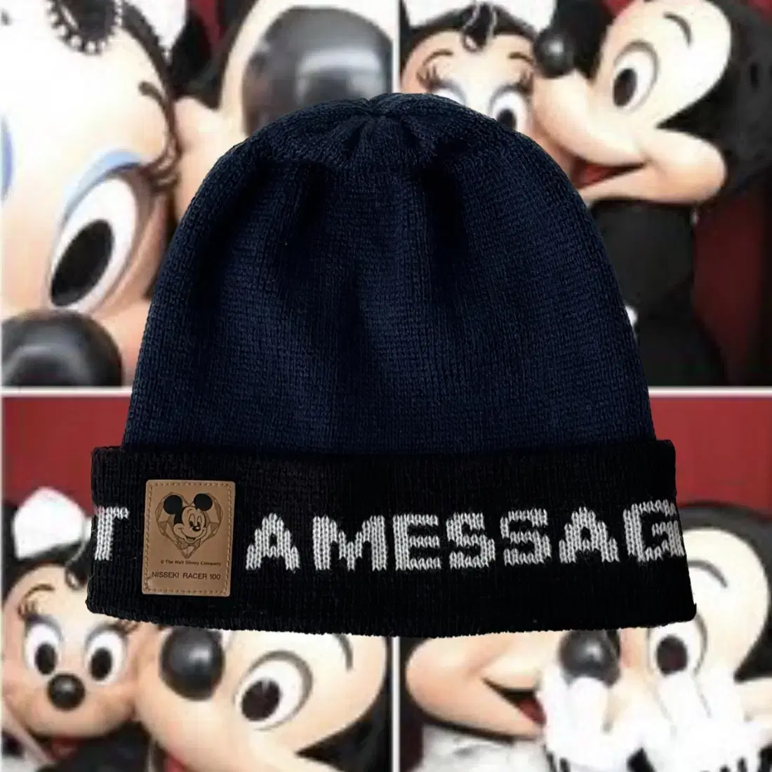 DISNEY SKI Beanie